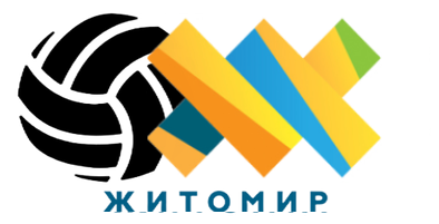 Волейбольна ліга Житомира